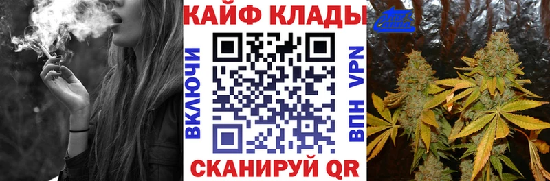 Где купить Зея КОКАИН СК Меф мяу мяу