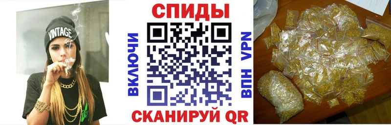 нарко площадка какой сайт  Зея  БУТИРАТ GHB 