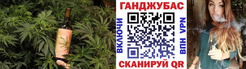 Cannafood конопля  хочу   Зея 