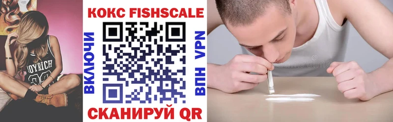COCAIN Columbia  Зея 