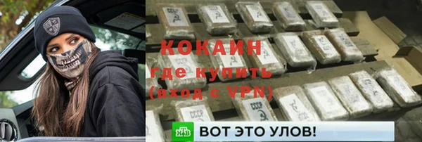 jwh Вязники