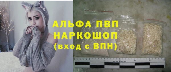 jwh Вязники