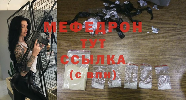 jwh Вязники