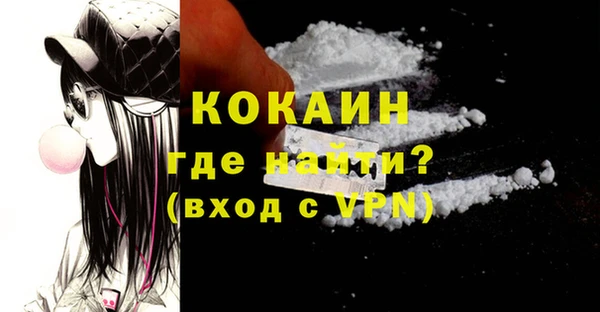 jwh Вязники