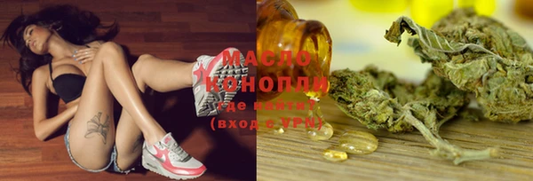 jwh Вязники