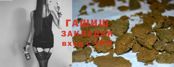 jwh Вязники