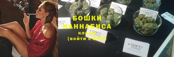jwh Вяземский