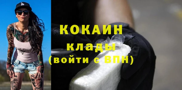 jwh Вяземский