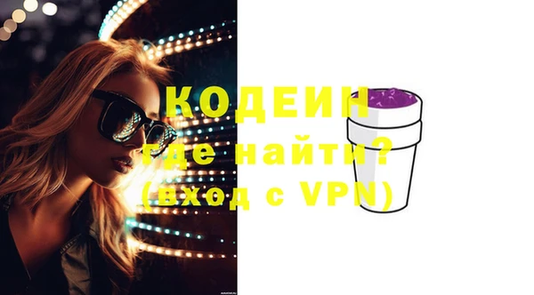 jwh Вязники