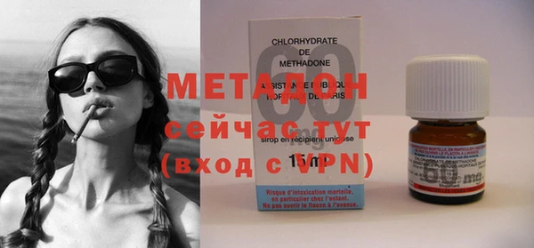 jwh Вязники