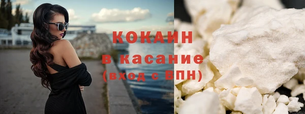 jwh Вязники