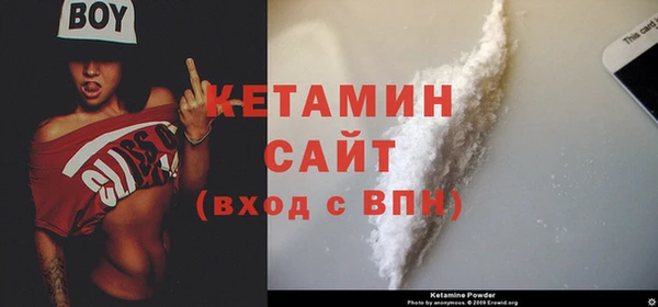 jwh Вязники