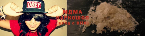 jwh Вязники