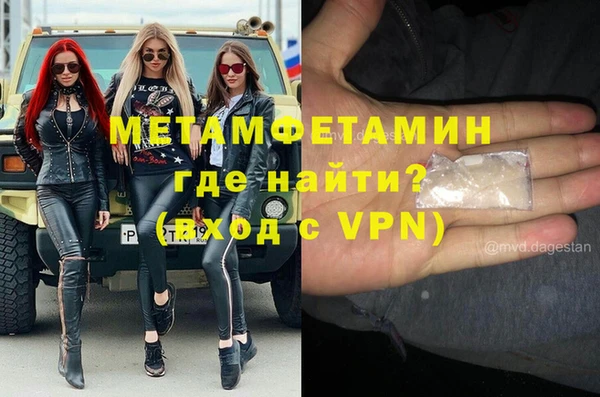 jwh Вяземский