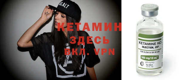jwh Вяземский