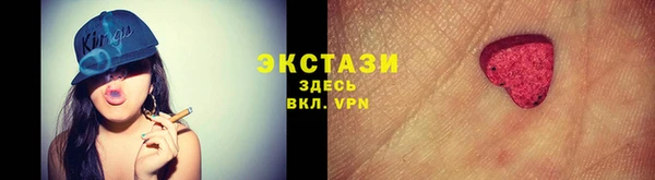 jwh Вязники