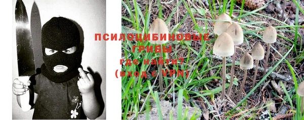 jwh Вязники