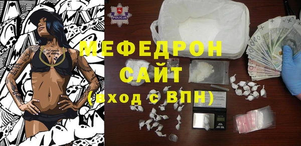 jwh Вязники