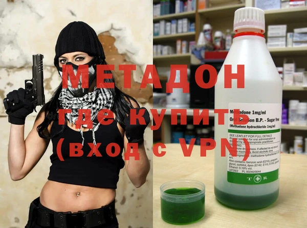jwh Вяземский