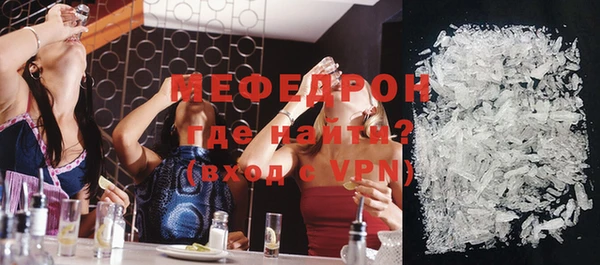 jwh Вязники