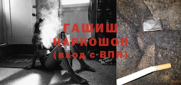 jwh Вязники