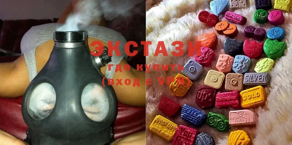 MDMA Нягань