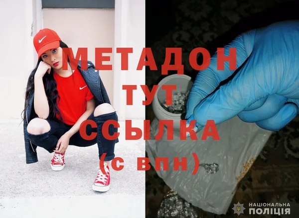 jwh Вяземский
