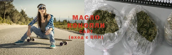 jwh Вяземский