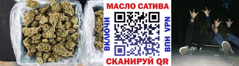 Дистиллят ТГК вейп с тгк  Зея 